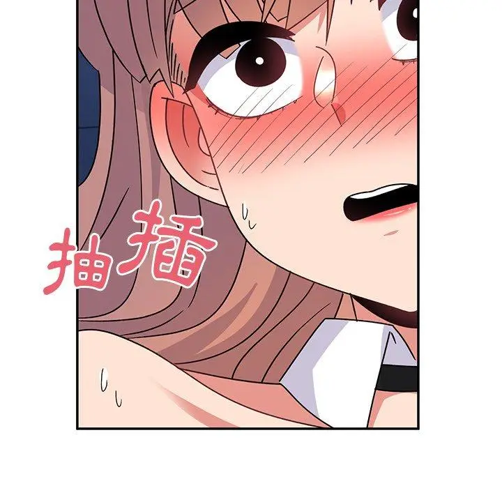 漫画《顽皮女孩敏儿》第37话第50张图