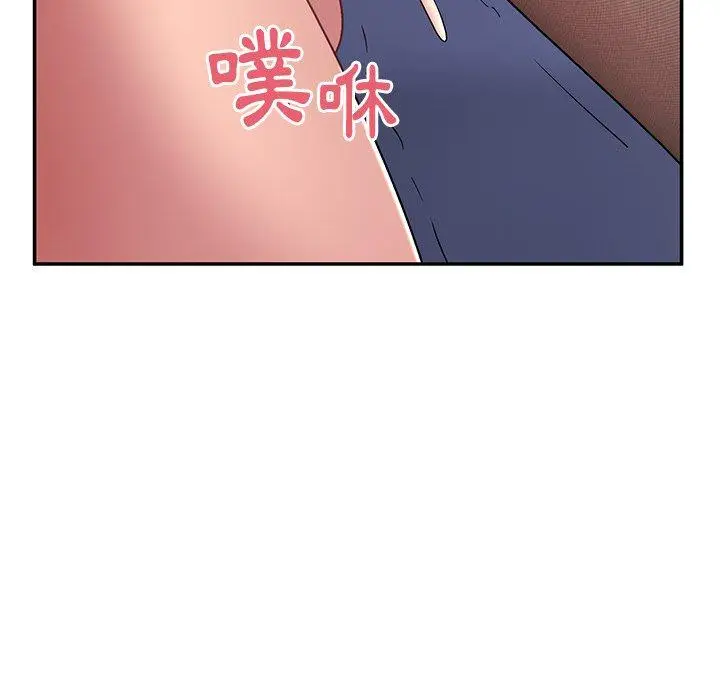 漫画《顽皮女孩敏儿》第37话第56张图