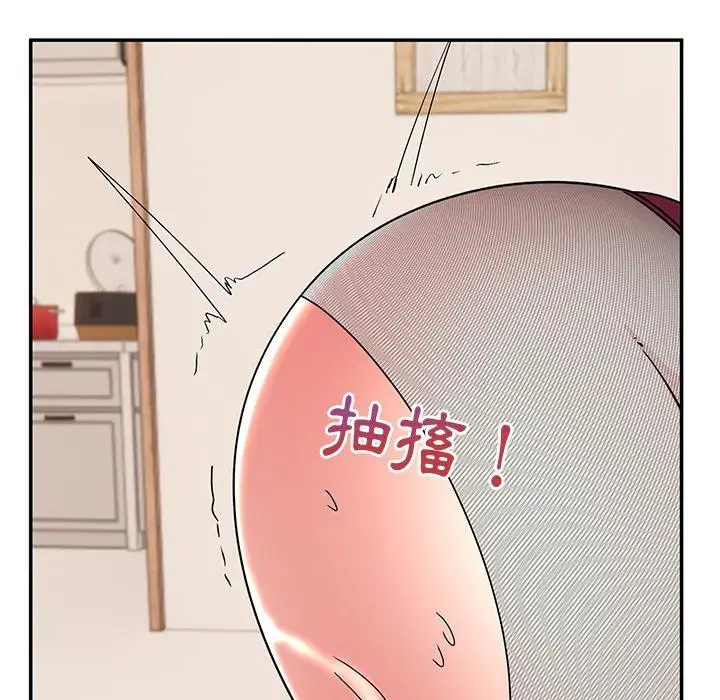 漫画《顽皮女孩敏儿》第37话第57张图