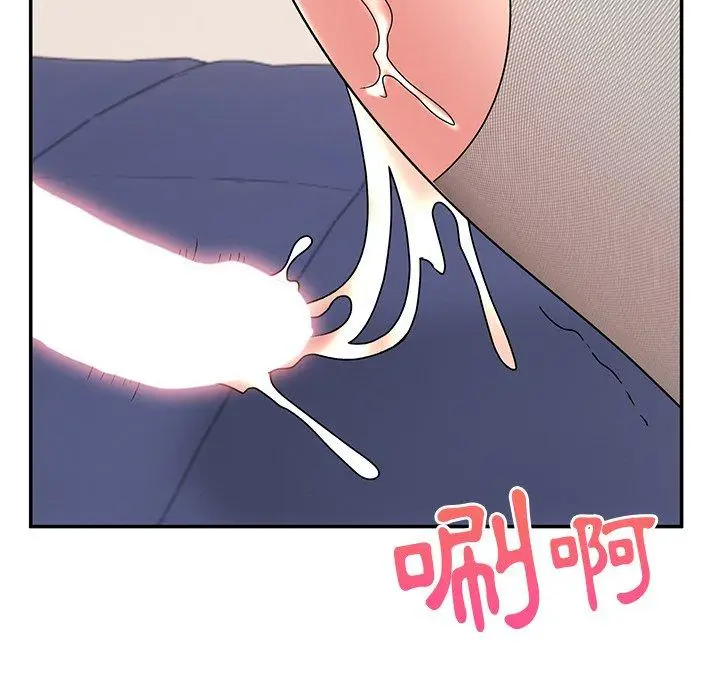 漫画《顽皮女孩敏儿》第37话第58张图