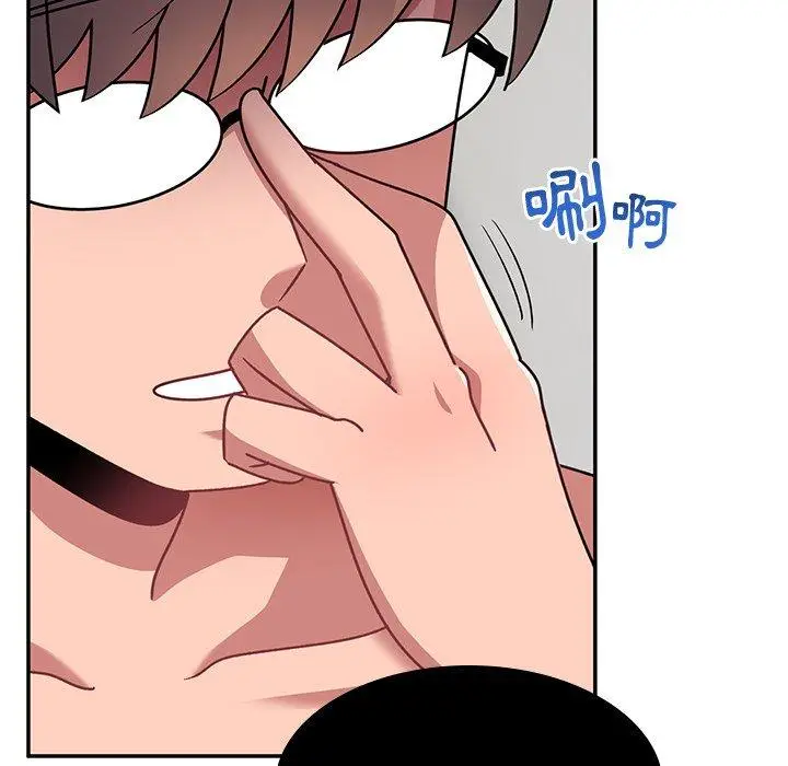 漫画《顽皮女孩敏儿》第37话第69张图