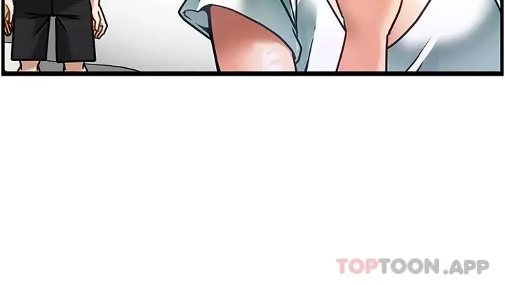 漫画《顶级按摩师》第5话第23张图