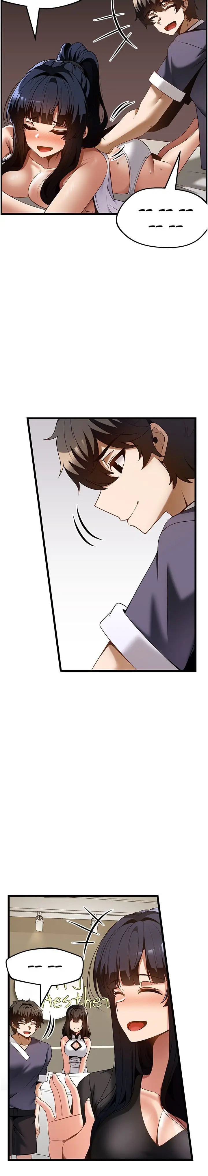 漫画《顶级按摩师》第41话第12张图