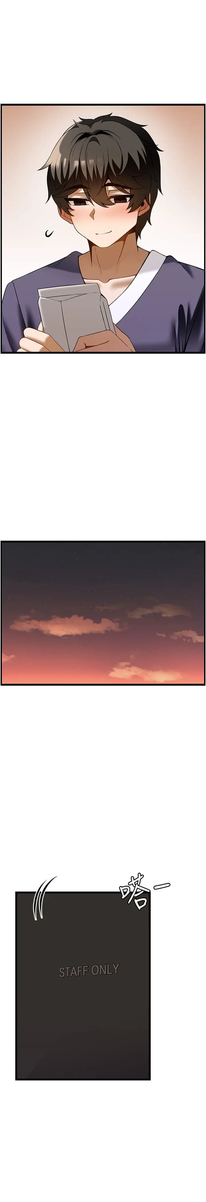漫画《顶级按摩师》第41话第15张图