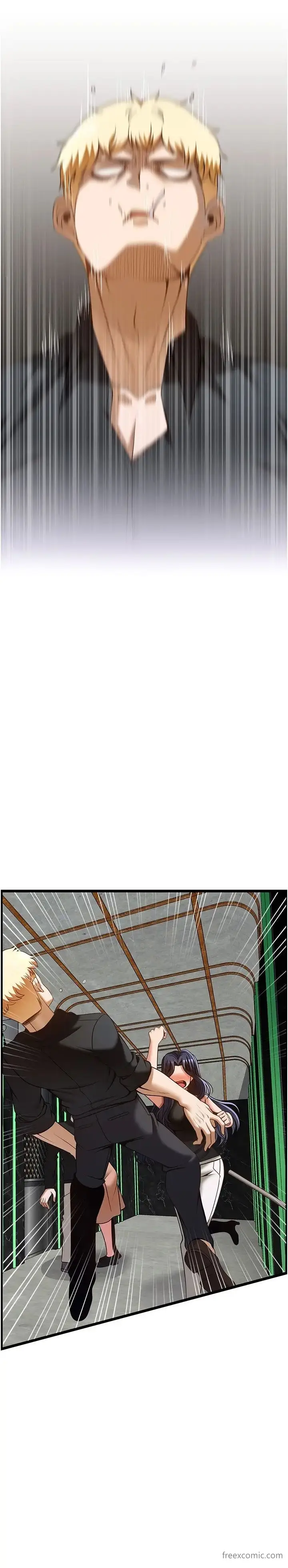 漫画《顶级按摩师》第50话第11张图