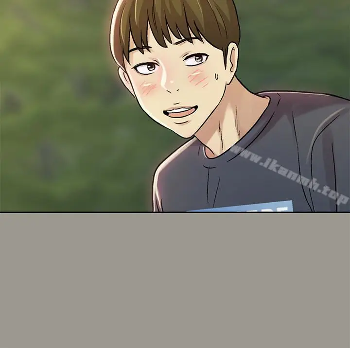 漫画《朋友, 女朋友》第29话第10张图