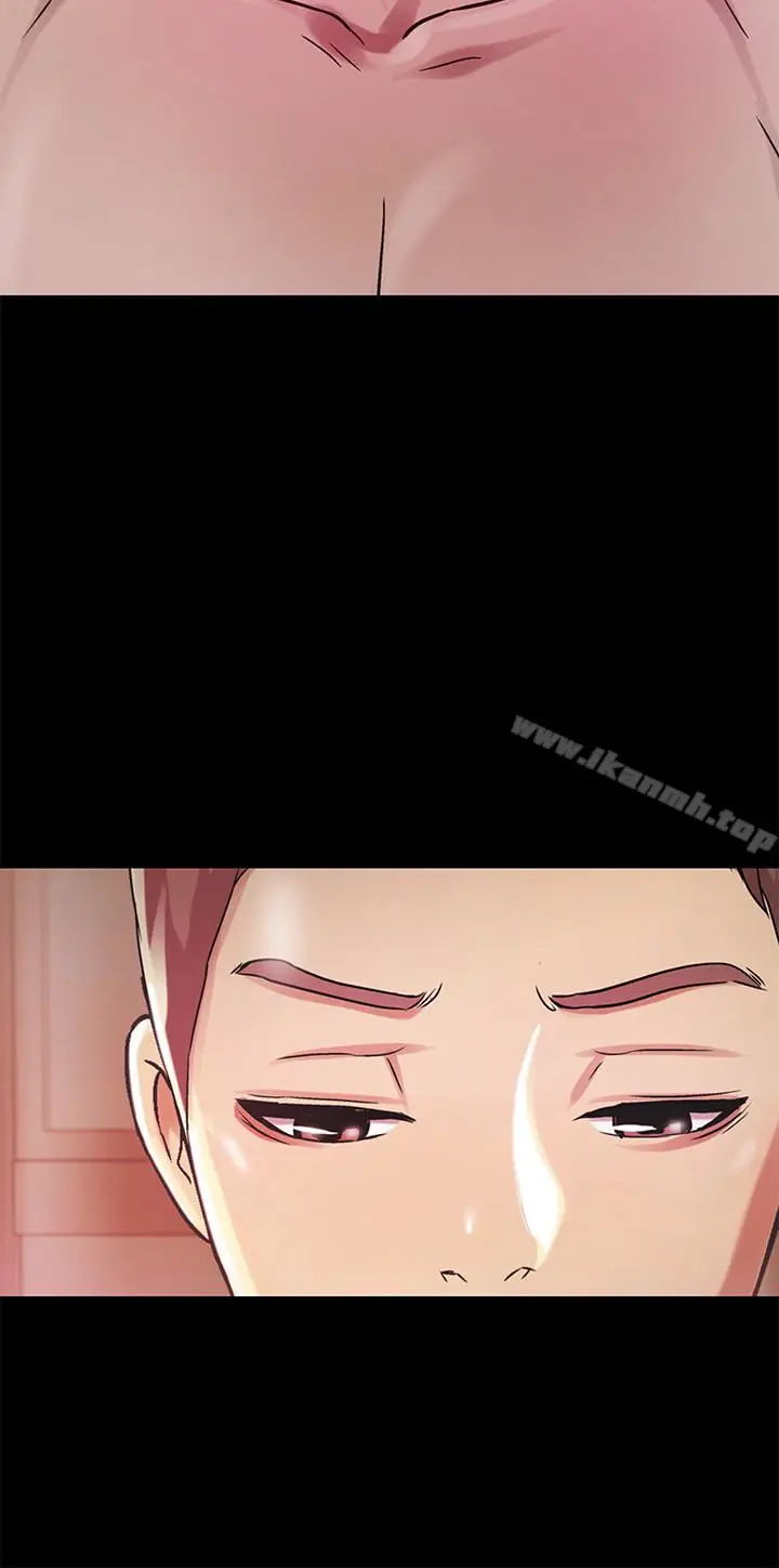 漫画《朋友, 女朋友》第30话第10张图