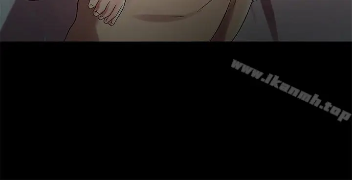 漫画《朋友, 女朋友》第30话第2张图