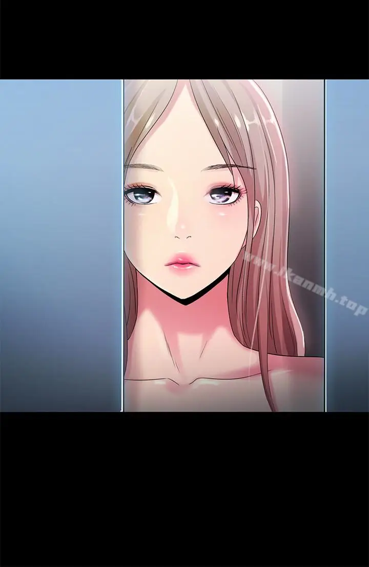 漫画《朋友, 女朋友》第30话第26张图