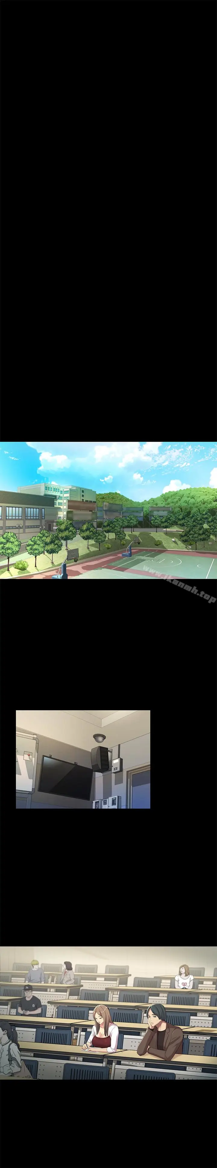 漫画《朋友, 女朋友》第30话第30张图