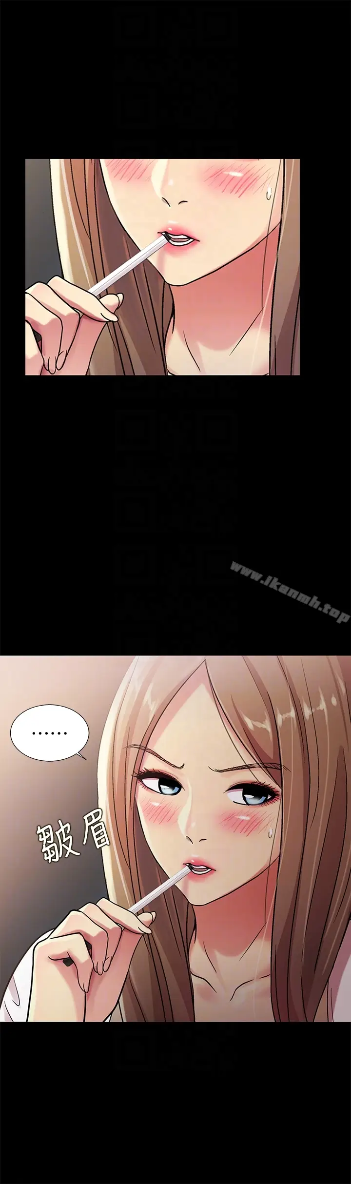 漫画《朋友, 女朋友》第30话第35张图