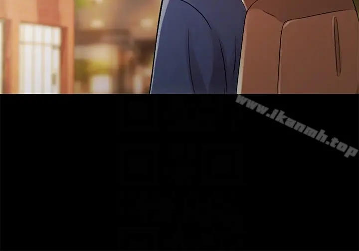 漫画《朋友, 女朋友》第31话第23张图