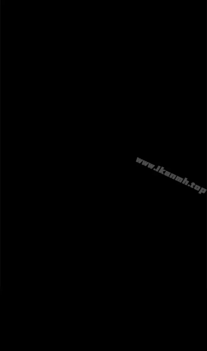 漫画《朋友, 女朋友》第34话第13张图
