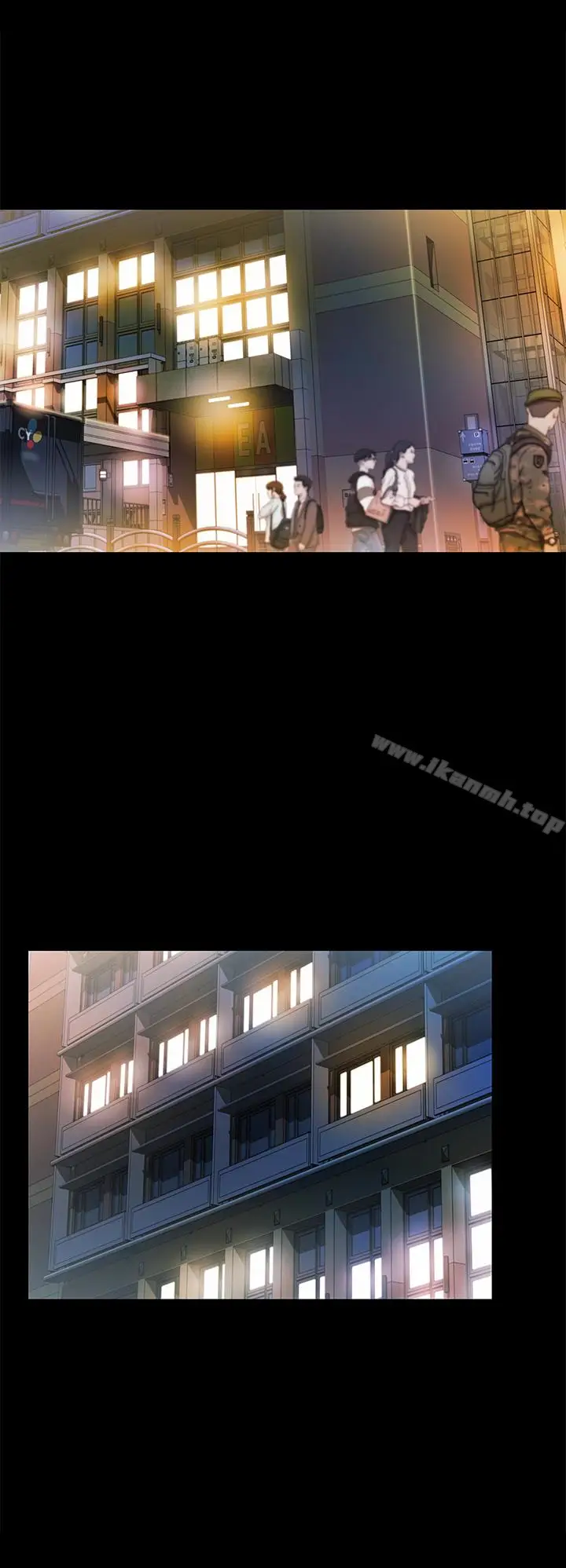 漫画《朋友, 女朋友》第39话第4张图