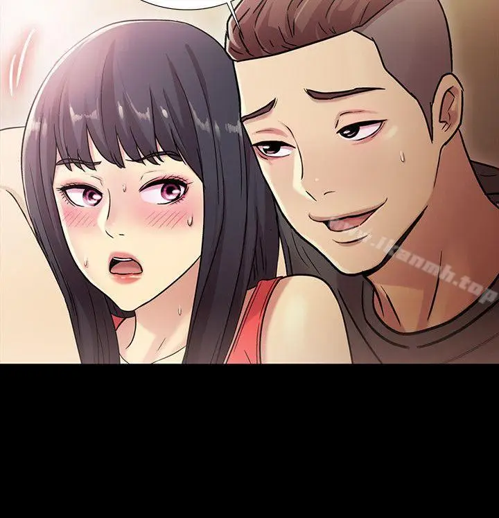 漫画《朋友, 女朋友》第5话第11张图