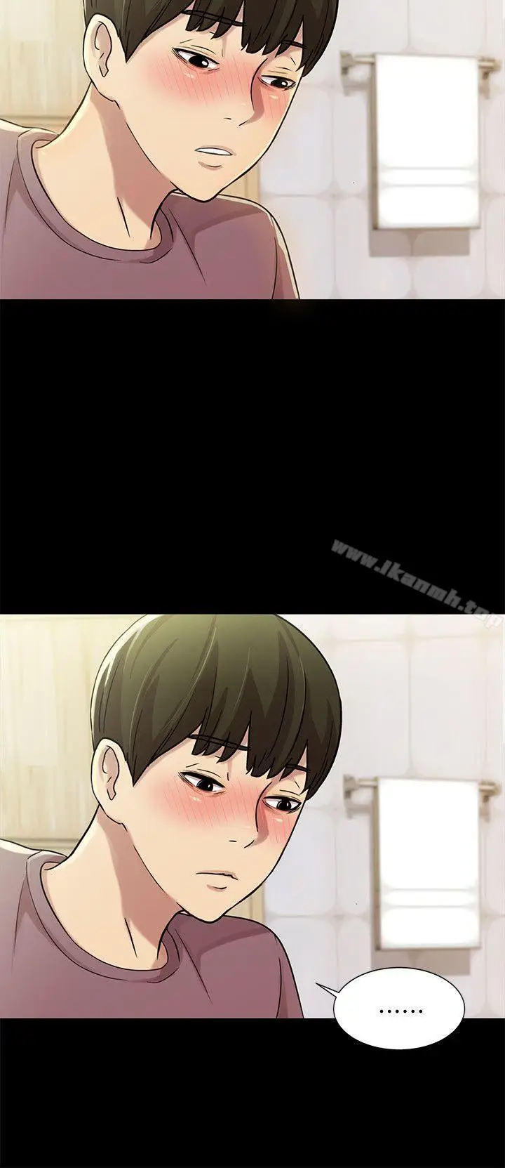 漫画《朋友, 女朋友》第5话第21张图