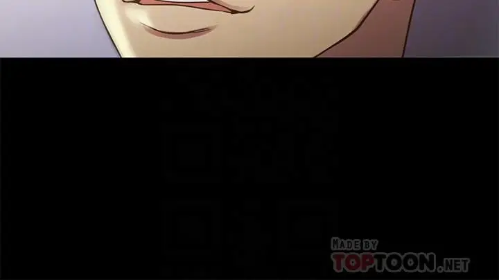 漫画《朋友, 女朋友》第49话第6张图