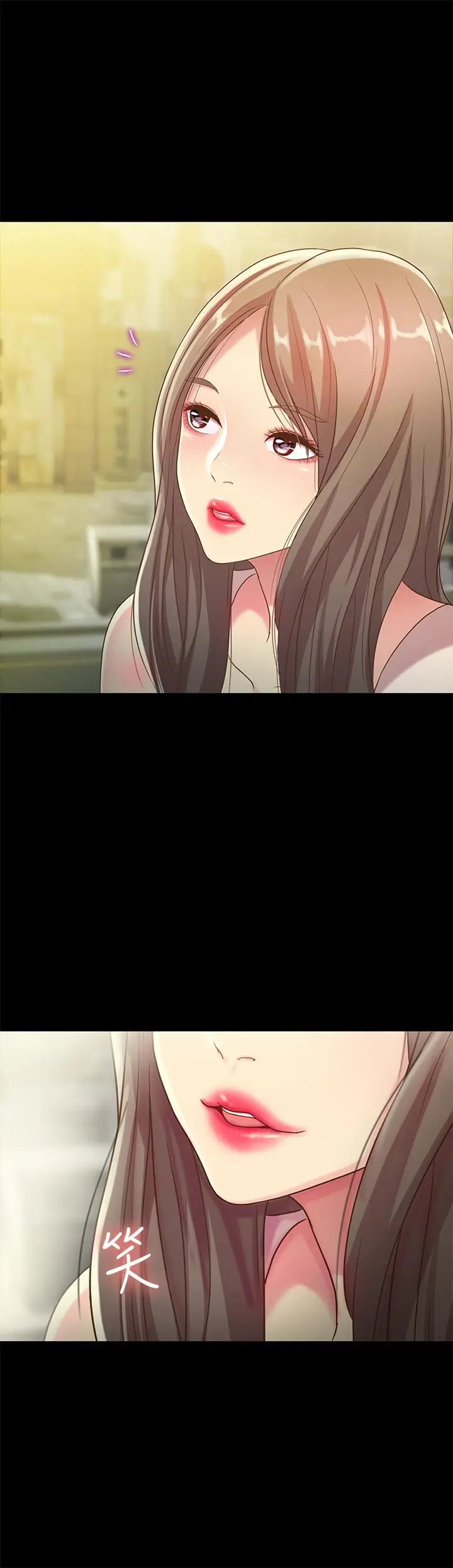 漫画《朋友, 女朋友》第50话第28张图