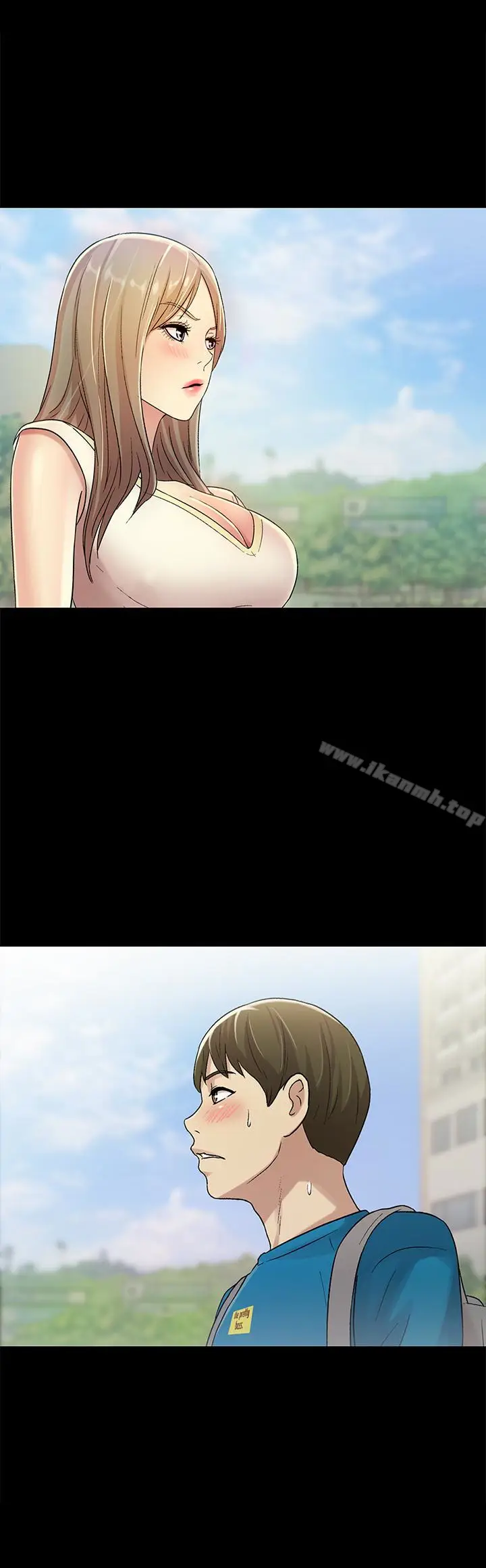漫画《朋友, 女朋友》第40话第4张图
