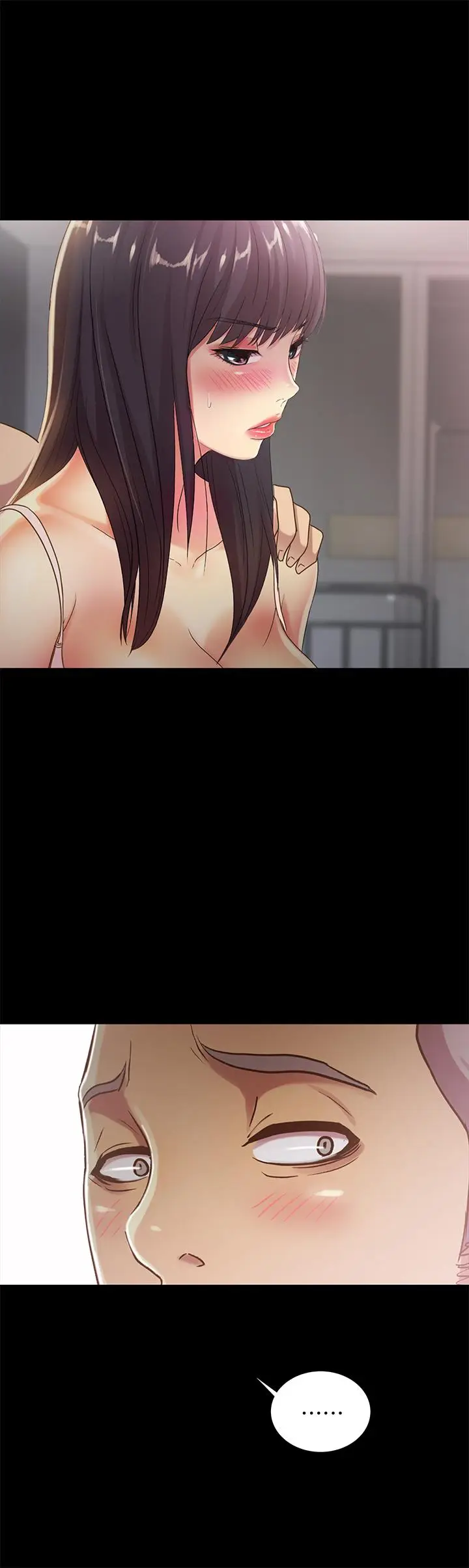 漫画《朋友, 女朋友》第53话第24张图