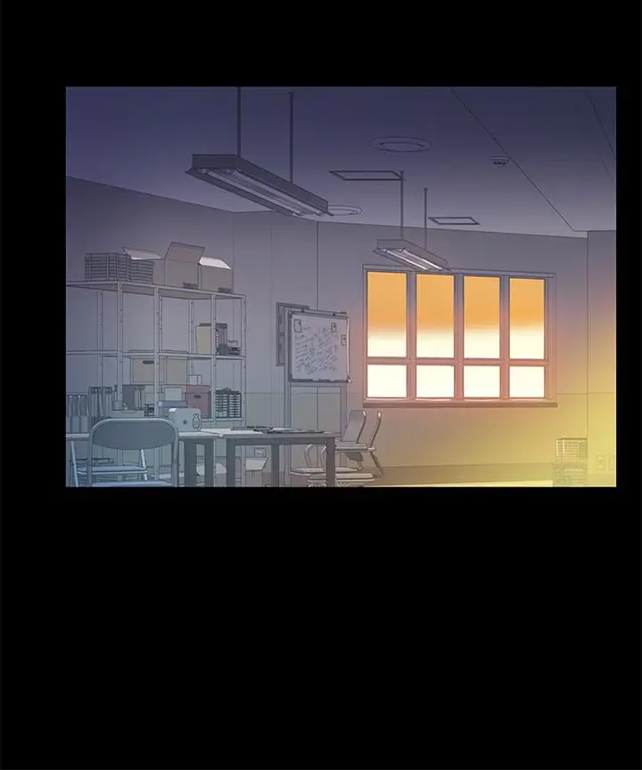 漫画《朋友, 女朋友》第56话第23张图