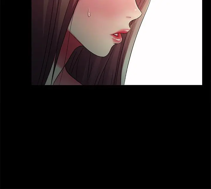 漫画《朋友, 女朋友》第59话第15张图