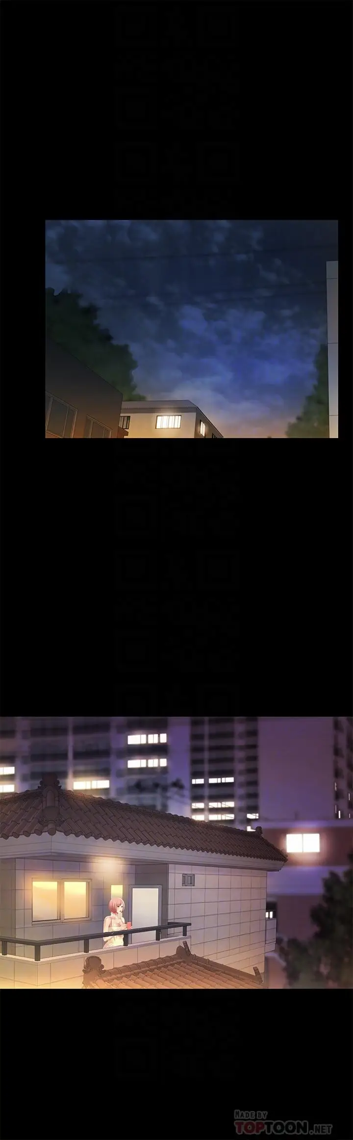 漫画《朋友, 女朋友》第59话第4张图