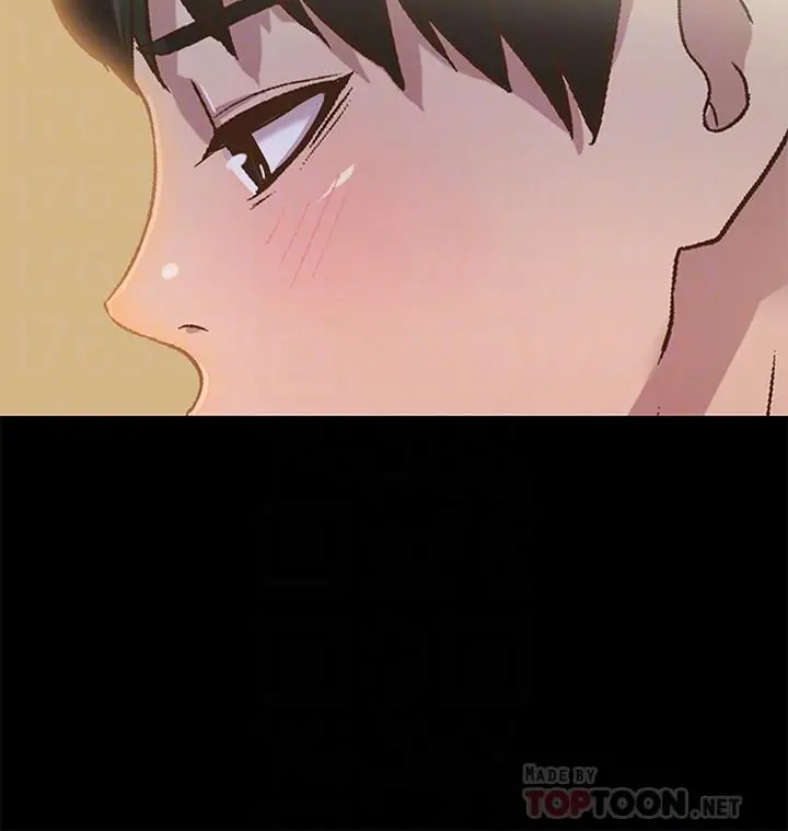 漫画《朋友, 女朋友》第65话第8张图
