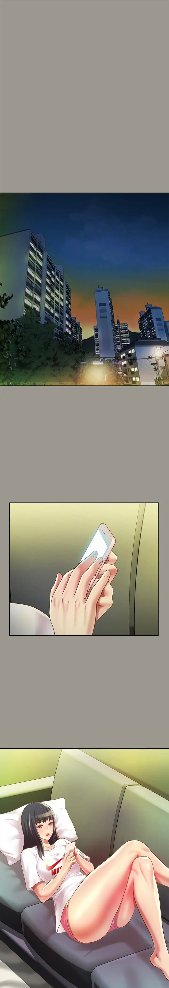 漫画《朋友, 女朋友》第70话第21张图