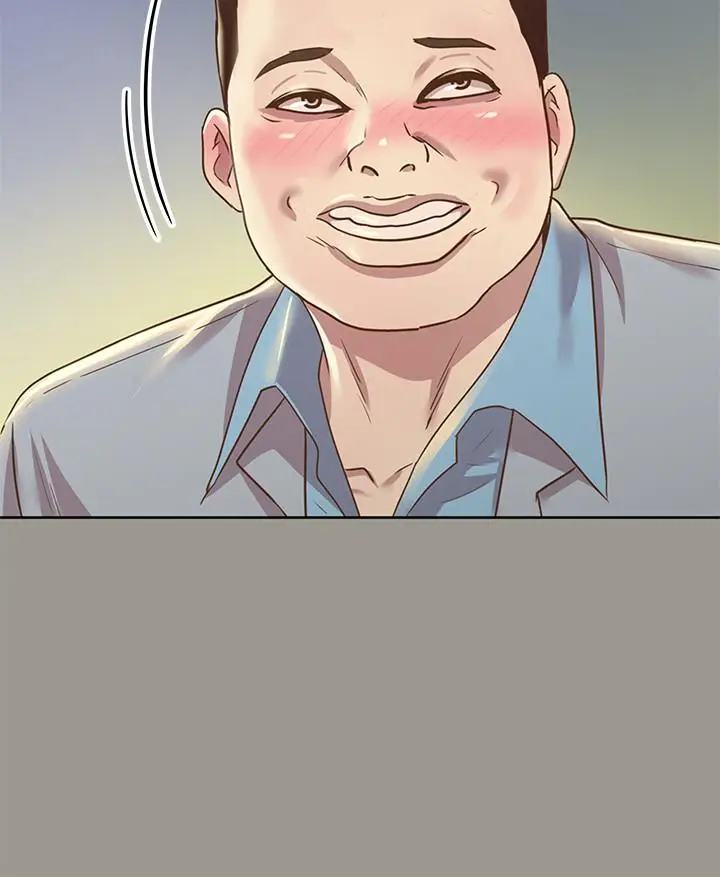 漫画《朋友, 女朋友》第70话第27张图