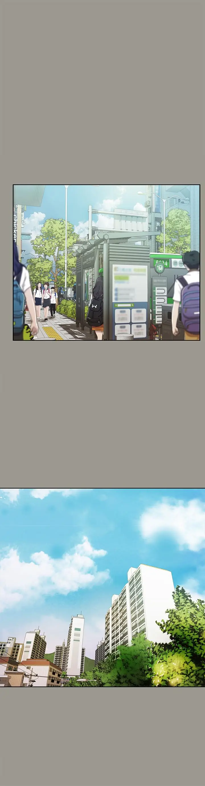 漫画《朋友, 女朋友》第71话第3张图