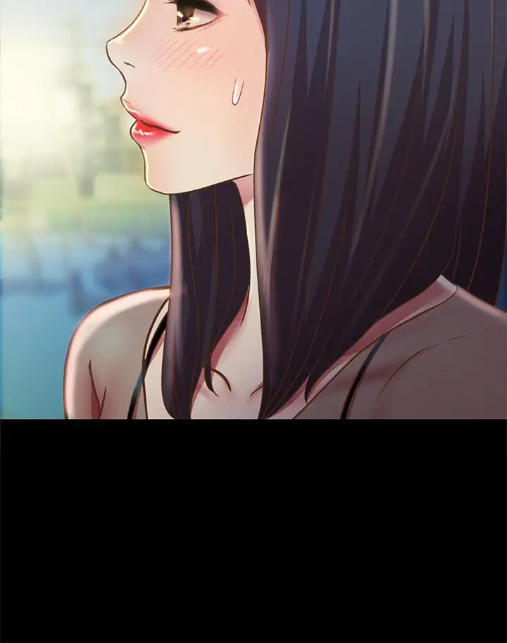 漫画《朋友, 女朋友》第71话第32张图