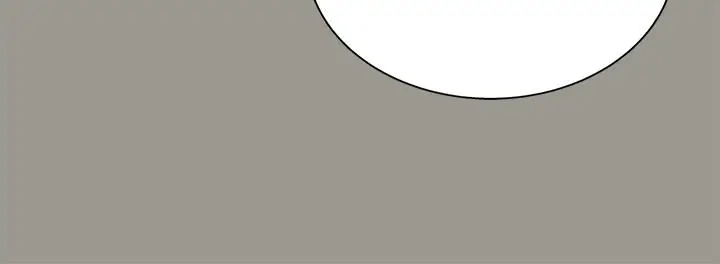 漫画《朋友, 女朋友》第72话第9张图