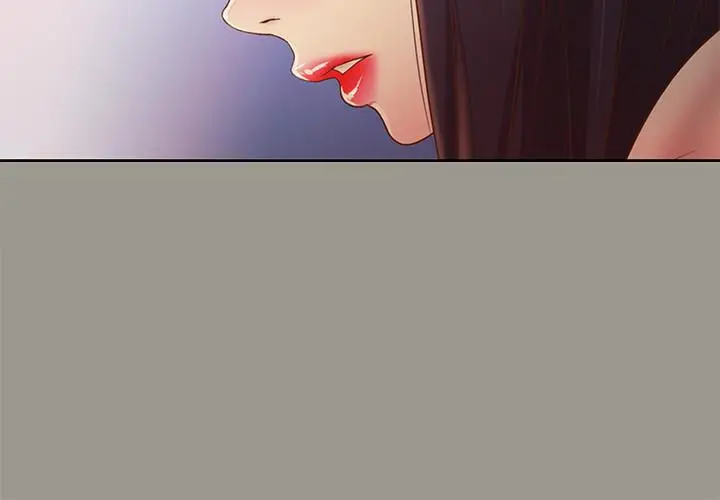 漫画《朋友, 女朋友》第74话第5张图