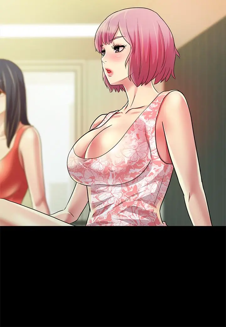漫画《朋友, 女朋友》第81话第11张图