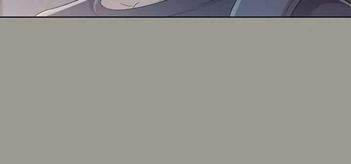 漫画《朋友, 女朋友》第47话第5张图