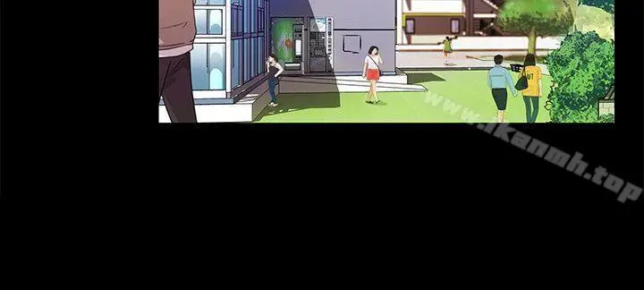 漫画《朋友, 女朋友》第8话第14张图