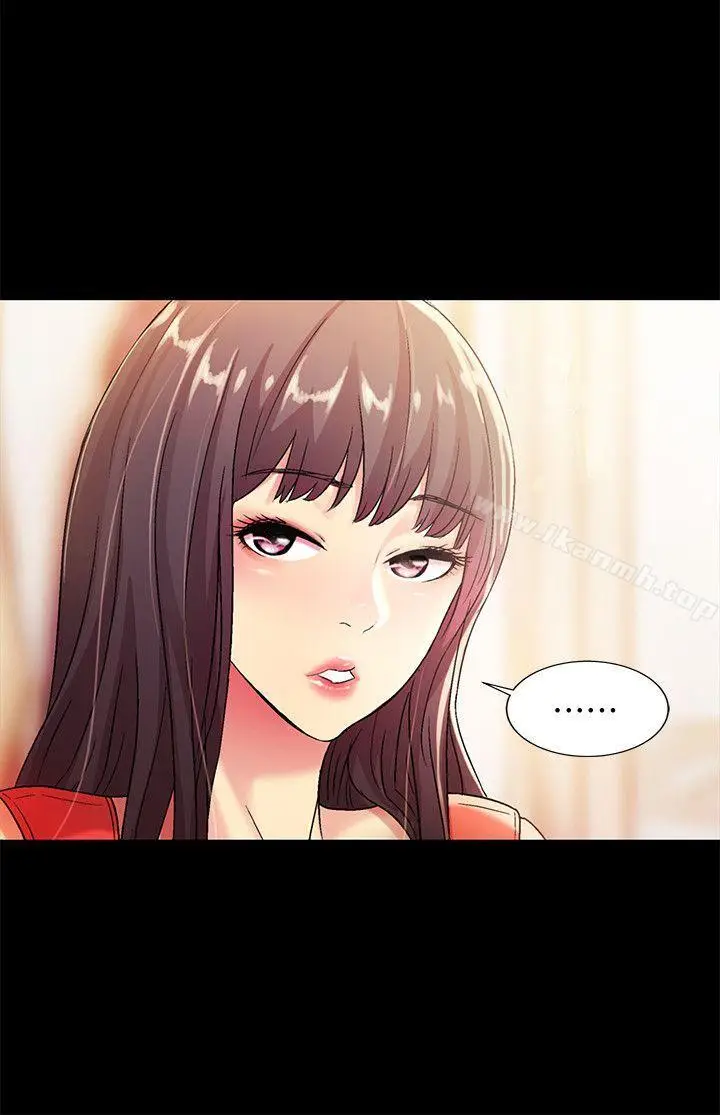 漫画《朋友, 女朋友》第11话第14张图