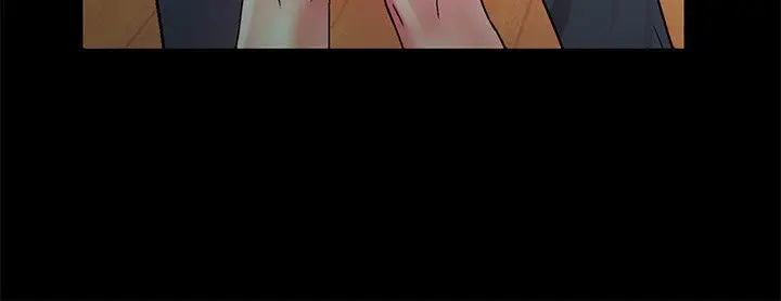 漫画《朋友, 女朋友》第12话第21张图