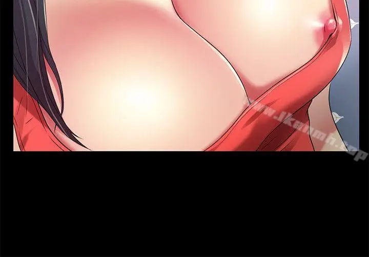 漫画《朋友, 女朋友》第13话第15张图