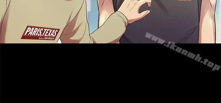 漫画《朋友, 女朋友》第14话第6张图