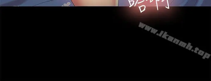 漫画《朋友, 女朋友》第15话第29张图