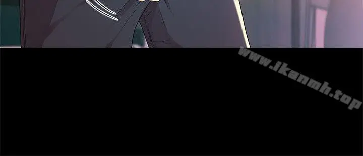 漫画《朋友, 女朋友》第15话第8张图