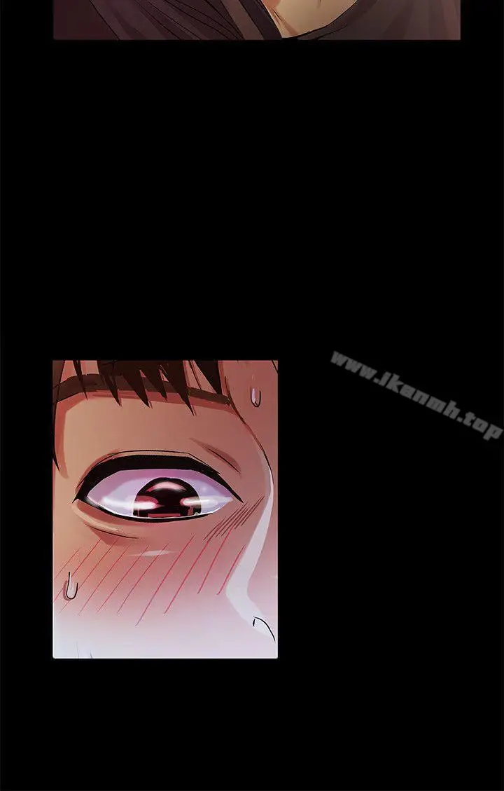 漫画《朋友, 女朋友》第16话第13张图