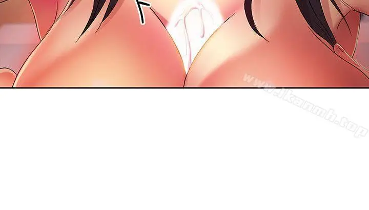 漫画《朋友, 女朋友》第17话第20张图