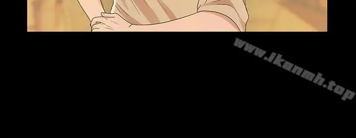 漫画《朋友, 女朋友》第17话第30张图