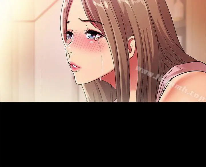 漫画《朋友, 女朋友》第20话第38张图