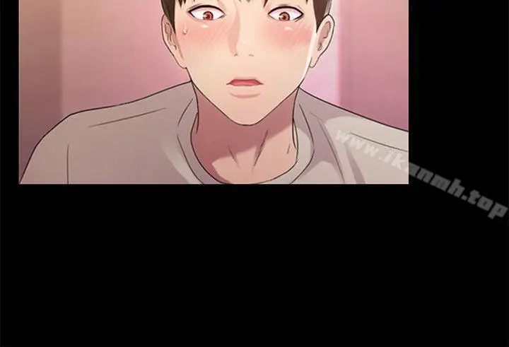 漫画《朋友, 女朋友》第21话第32张图