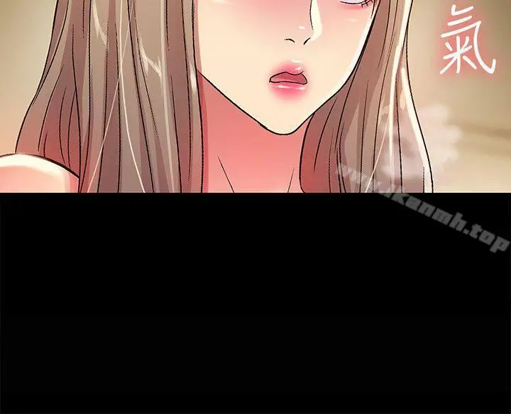 漫画《朋友, 女朋友》第24话第32张图
