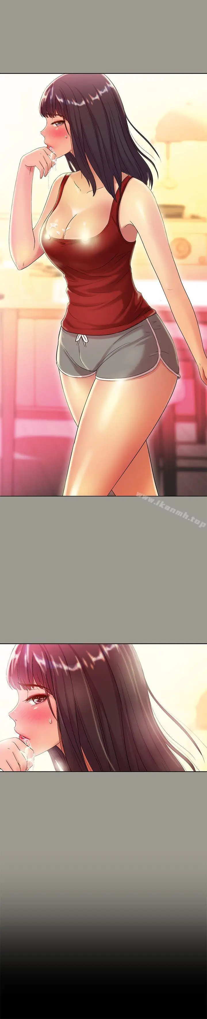 漫画《朋友, 女朋友》第3话第19张图